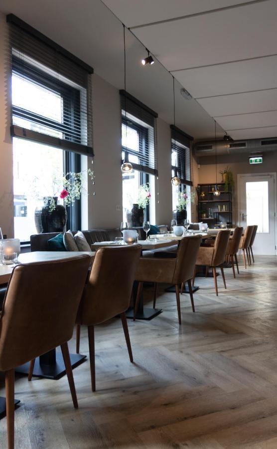 Hotel Restaurant De Bankier Cuijk Exteriér fotografie